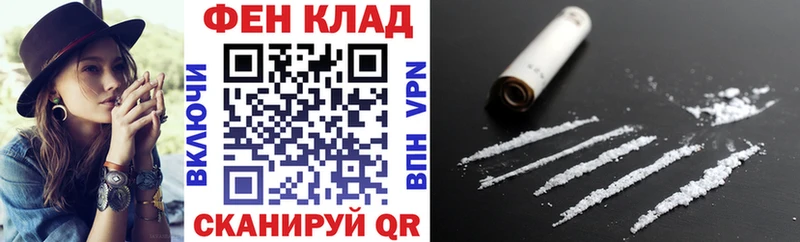 АМФ 98% Реж