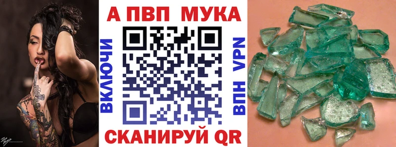 хочу   Реж  нарко площадка как зайти  A PVP СК КРИС 