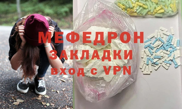 дурь Беломорск