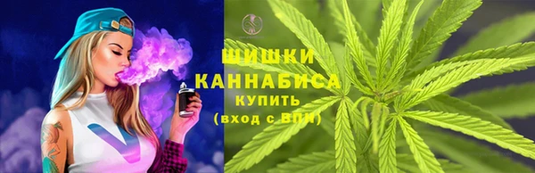 дурь Беломорск
