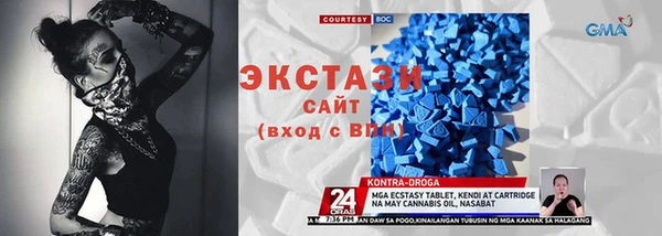 дистиллят марихуана Строитель