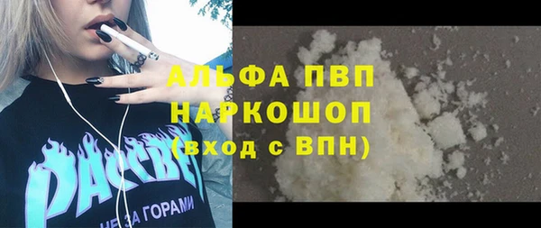 гидропоника Белоозёрский