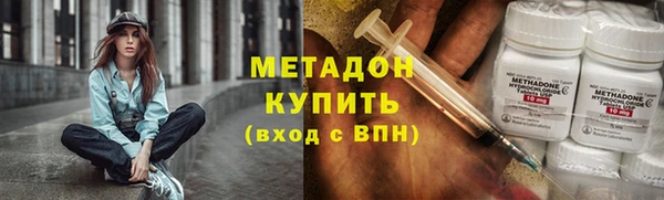 гидропоника Белоозёрский