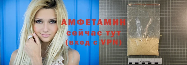 дурь Беломорск