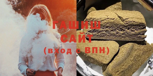 гидропоника Белоозёрский