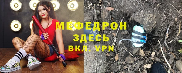 гидропоника Белоозёрский