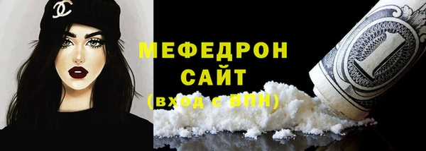 гидропоника Белоозёрский