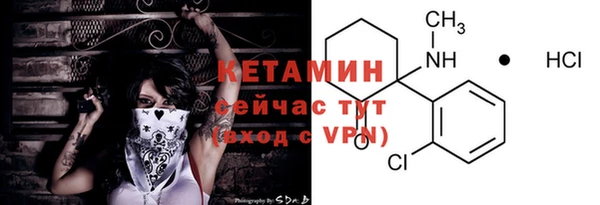гидропоника Белоозёрский