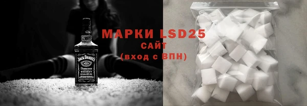 дурь Беломорск