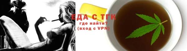 дурь Беломорск