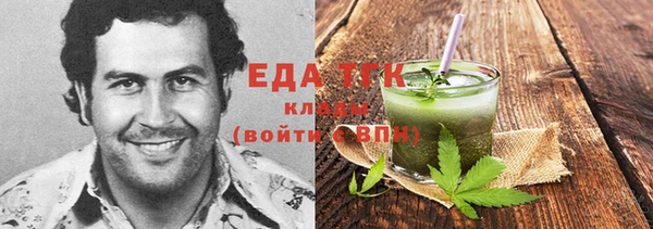 дурь Беломорск