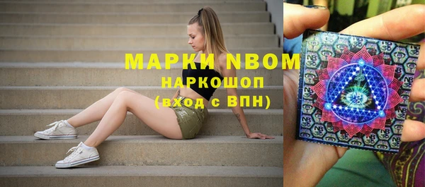 дурь Беломорск