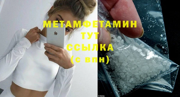 дурь Беломорск