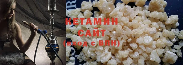 гидропоника Белоозёрский