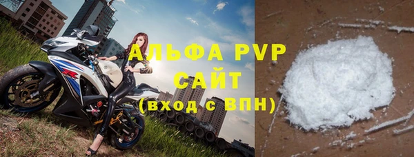 дурь Беломорск