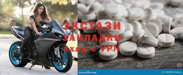 гидропоника Белоозёрский