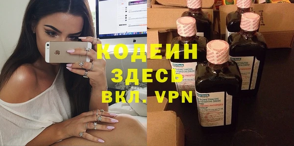 гидропоника Белоозёрский