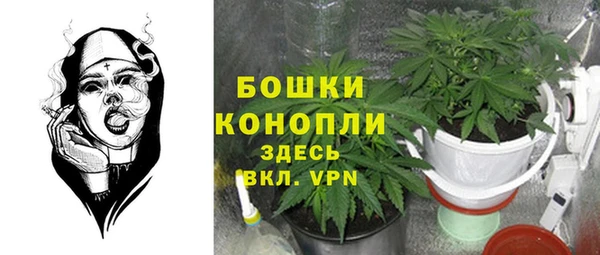 дурь Беломорск