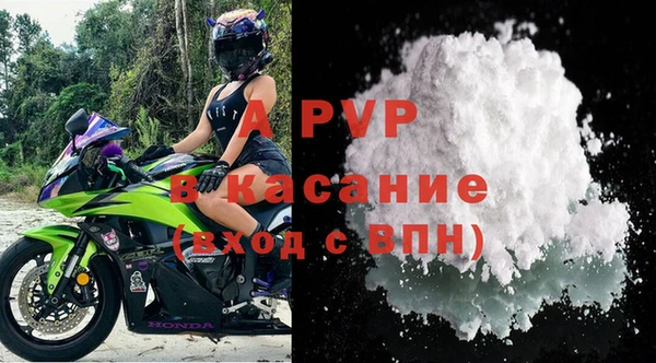 гидропоника Белоозёрский