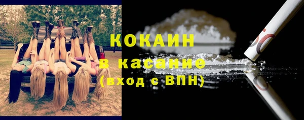 гидропоника Белоозёрский