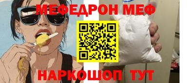 гидропоника Славянск-на-Кубани