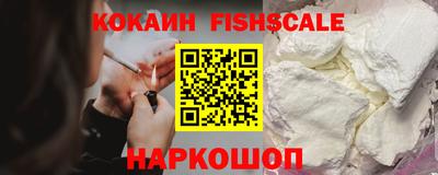 кристаллы Свободный