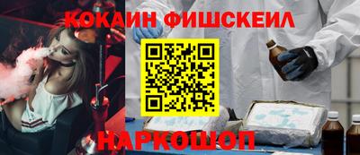 кристаллы Свободный