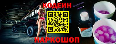 каннабис Севастополь