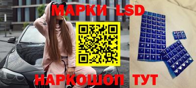 кристаллы Свободный