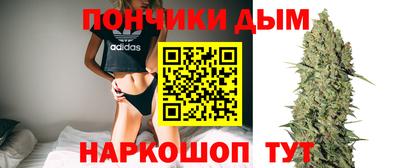 кристаллы Свободный