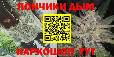 альфа пвп VHQ Северобайкальск