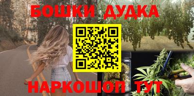 кристаллы Свободный