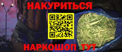 кристаллы Свободный