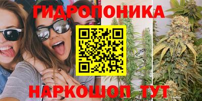 кристаллы Свободный