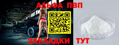 кристаллы Свободный