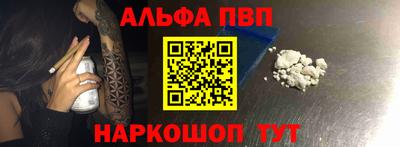 кристаллы Свободный