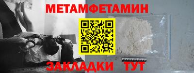 кристаллы Свободный