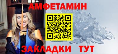 каннабис Севастополь