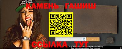 гидропоника Славянск-на-Кубани
