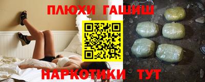 кристаллы Свободный