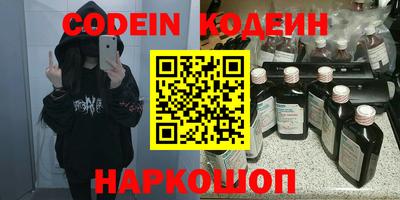 кристаллы Свободный