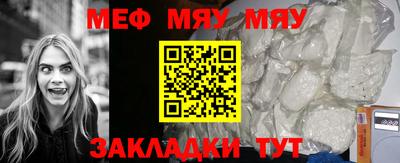 кристаллы Свободный