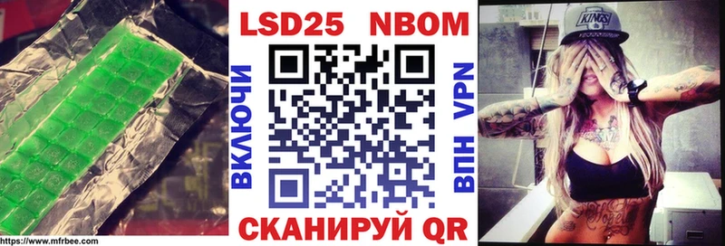 что такое   Реж  Лсд 25 экстази кислота 