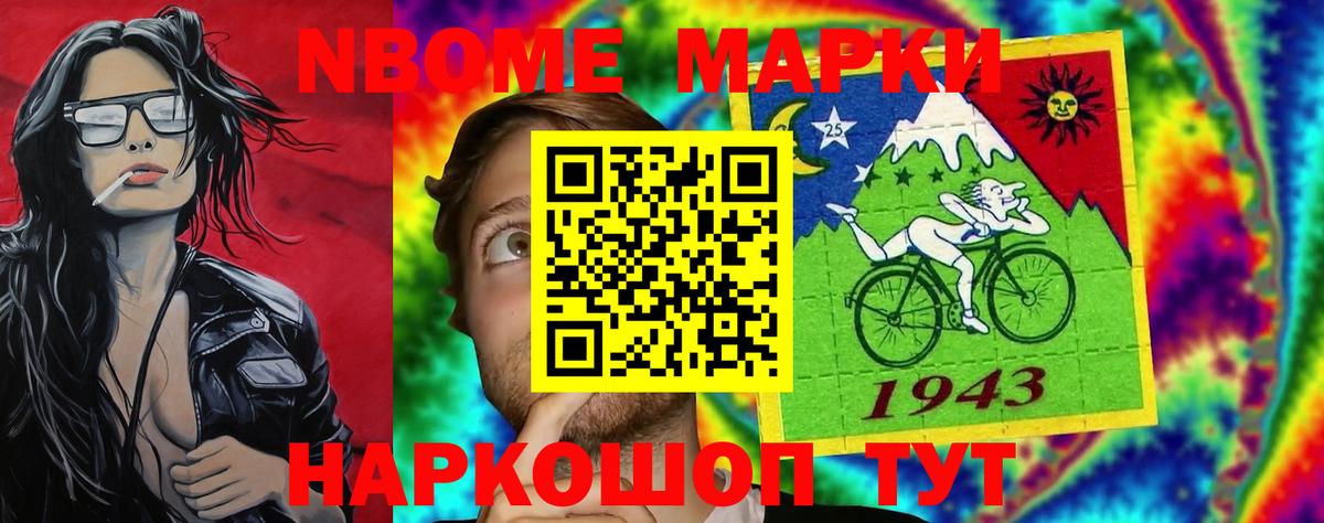 LSD-25 экстази кислота  Вход с VPN  Реж  ЛСД экстази ecstasy 