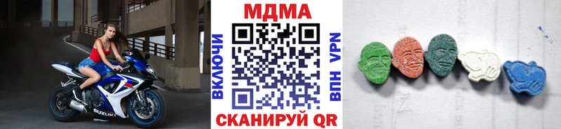 продажа наркотиков  Реж  MDMA VHQ 