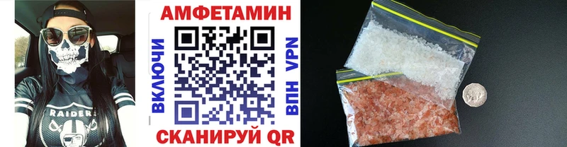 Метамфетамин винт  МЕГА сайт  Реж  закладка 