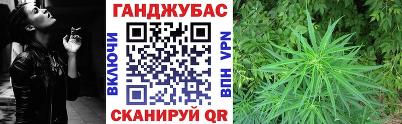 darknet клад  Реж  Конопля конопля 