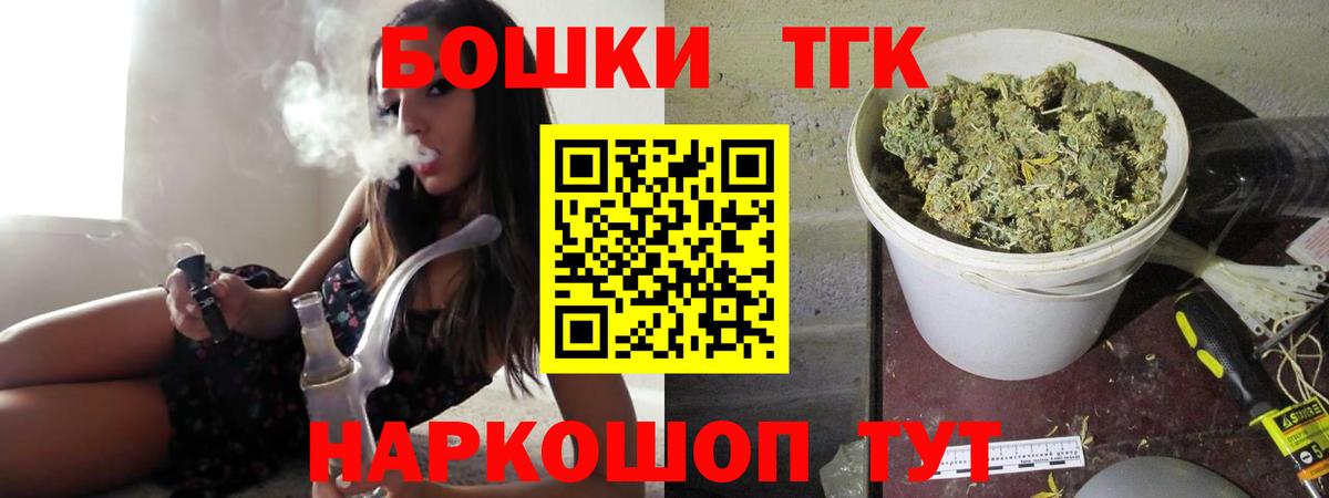 Шишки марихуана VHQ Реж